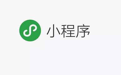 小程序碼是這樣綻放的，你知道嗎？